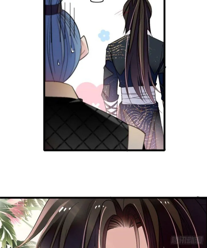 Sijin Chapter 81.5 Online - página 29
