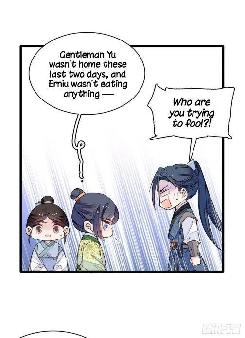Sijin Chapter 82 Online - página 13