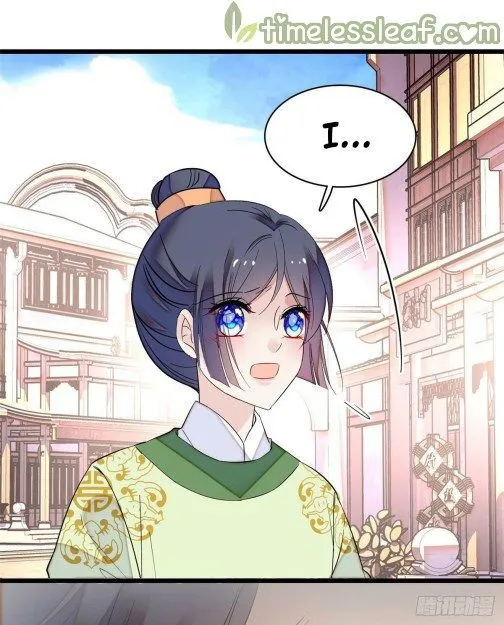 Sijin Chapter 82 Online - página 17