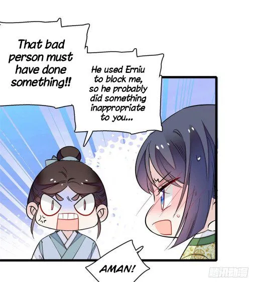 Sijin Chapter 82.1 Online - página 3
