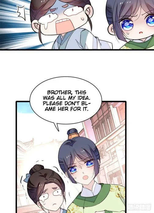 Sijin Chapter 82.1 Online - página 10