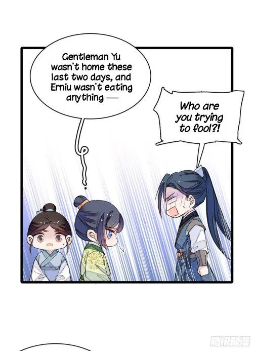 Sijin Chapter 82.1 Online - página 13