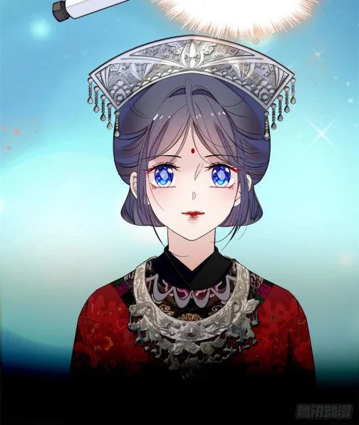 Sijin Chapter 82.1 Online - página 20