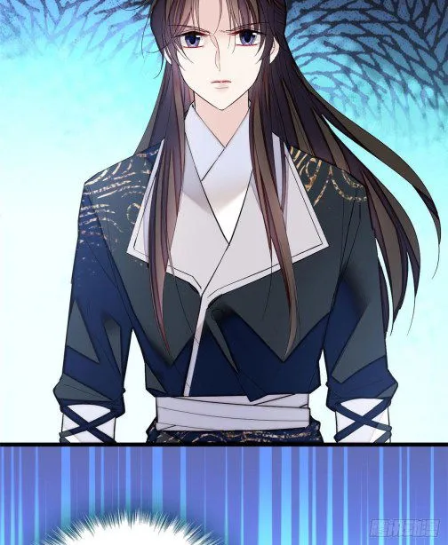 Sijin Chapter 82.2 Online - página 19