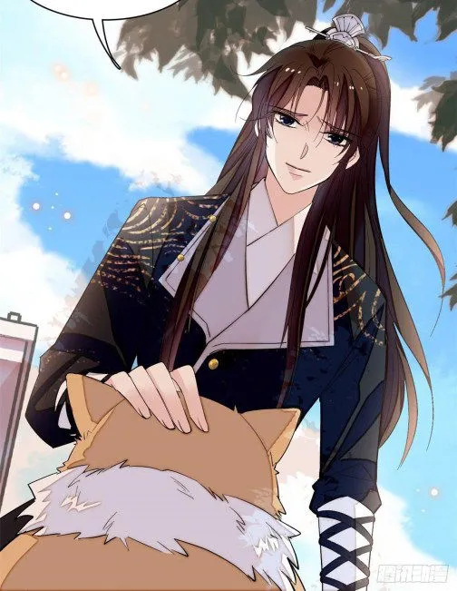 Sijin Chapter 82.3 Online - página 8