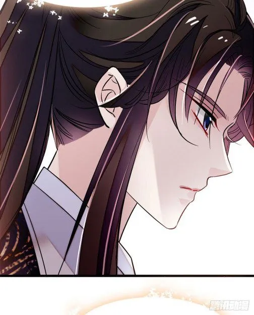 Sijin Chapter 82.3 Online - página 10