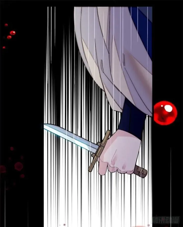 Sijin Chapter 83 Online - página 17