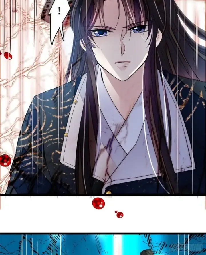 Sijin Chapter 83 Online - página 19