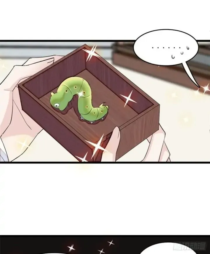 Sijin Chapter 83 Online - página 53