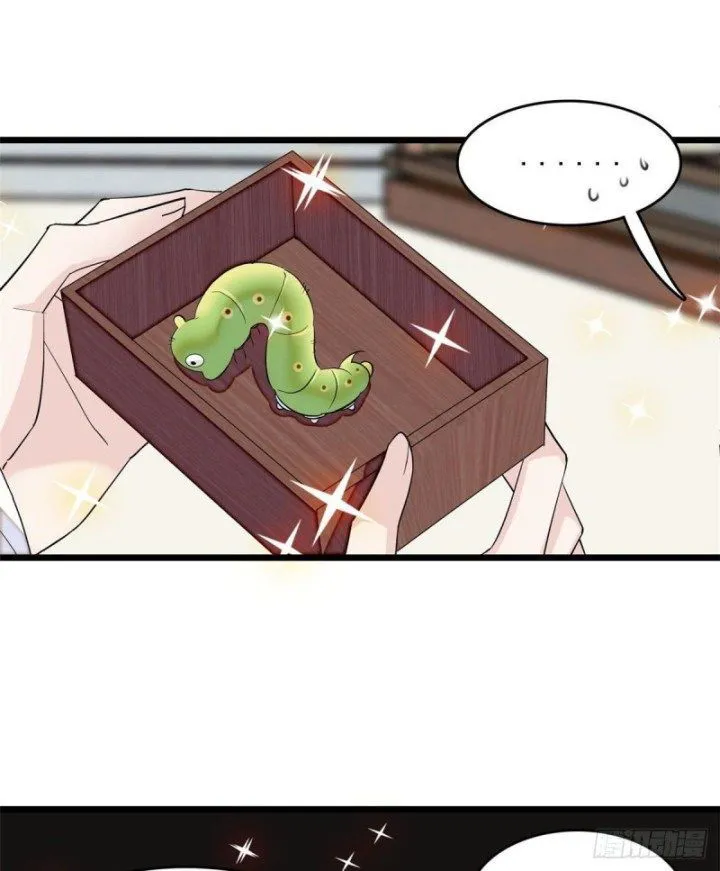 Sijin Chapter 83.3 Online - página 13