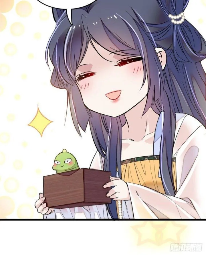 Sijin Chapter 83.3 Online - página 16