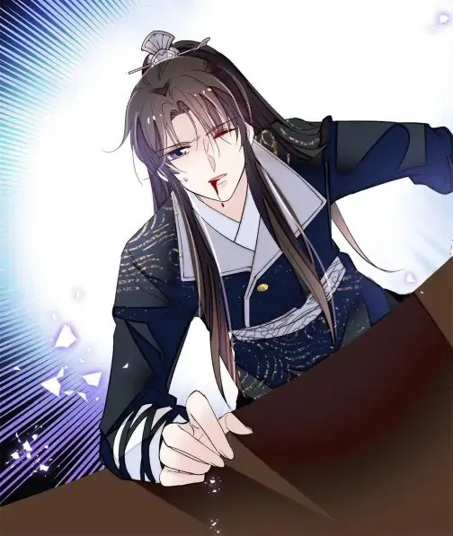 Sijin Chapter 84 Online - página 8