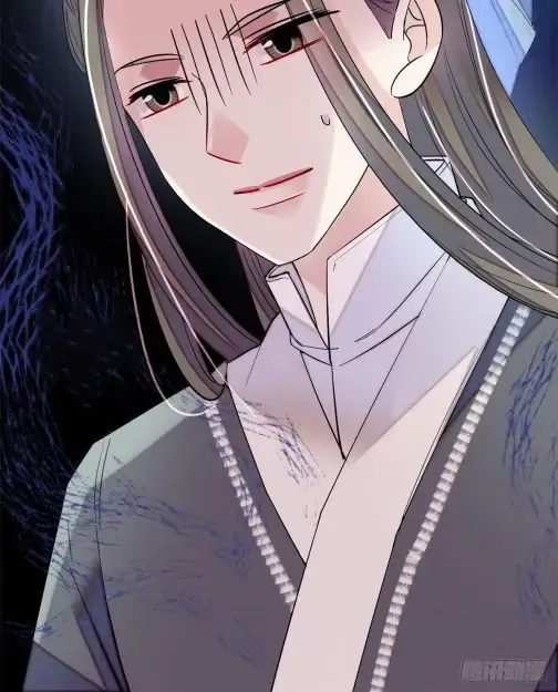 Sijin Chapter 84 Online - página 56