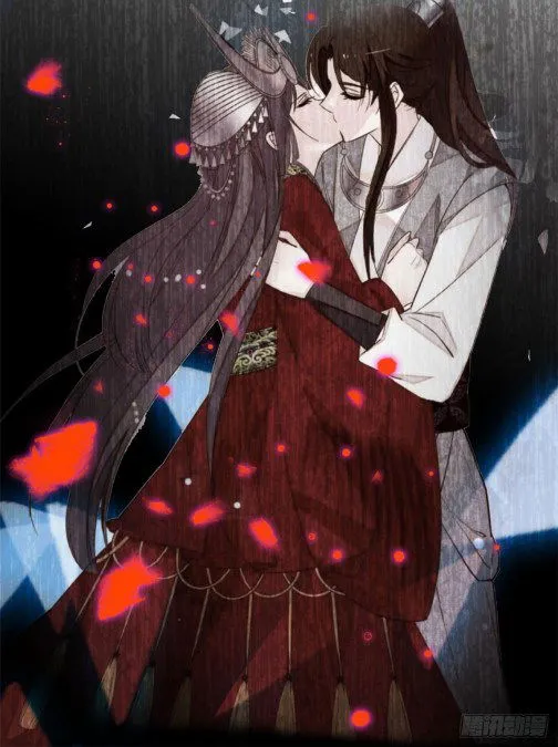 Sijin Chapter 84.1 Online - página 17