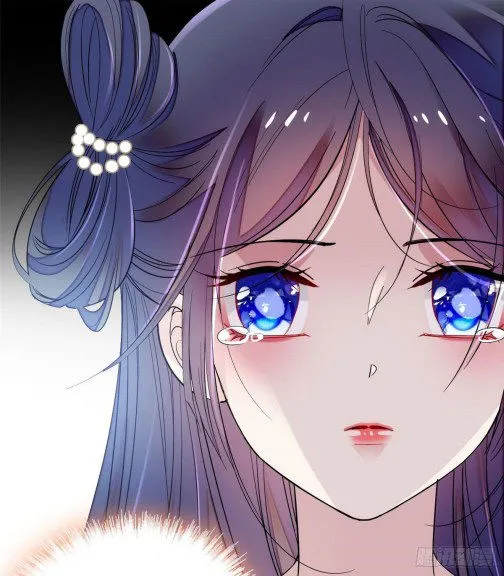 Sijin Chapter 84.1 Online - página 18