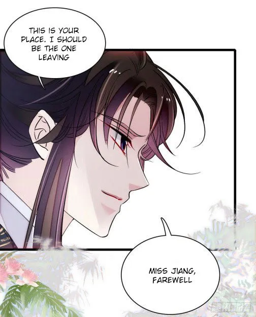 Sijin Chapter 84.2 Online - página 17