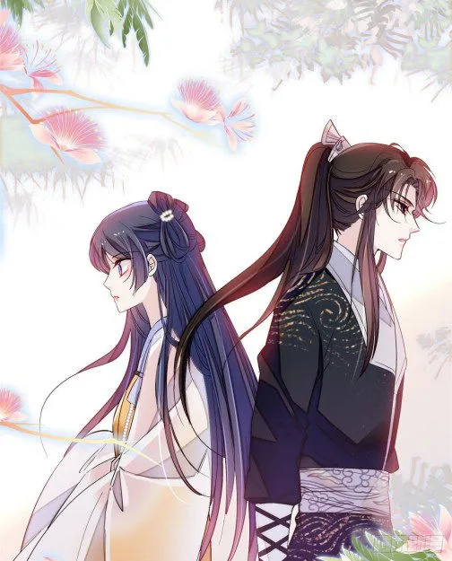 Sijin Chapter 84.2 Online - página 18