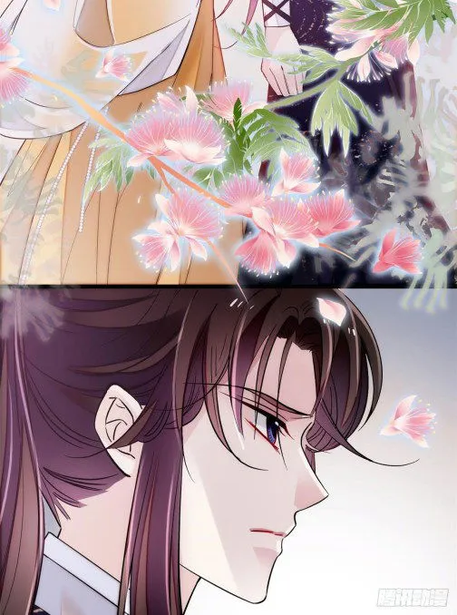 Sijin Chapter 84.2 Online - página 19