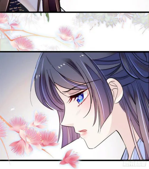 Sijin Chapter 84.2 Online - página 20