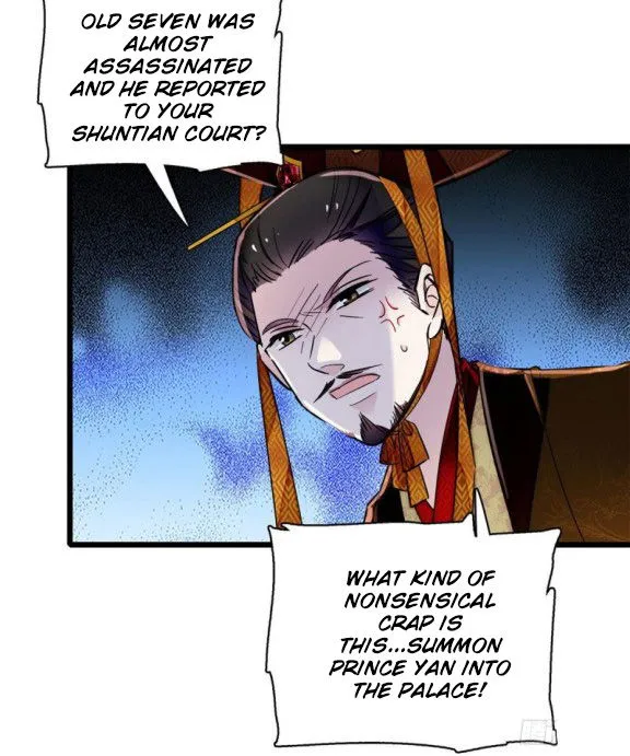 Sijin Chapter 85.1 Online - página 7