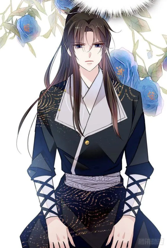 Sijin Chapter 85.1 Online - página 18