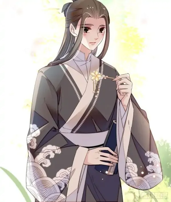 Sijin Chapter 86 Online - página 7