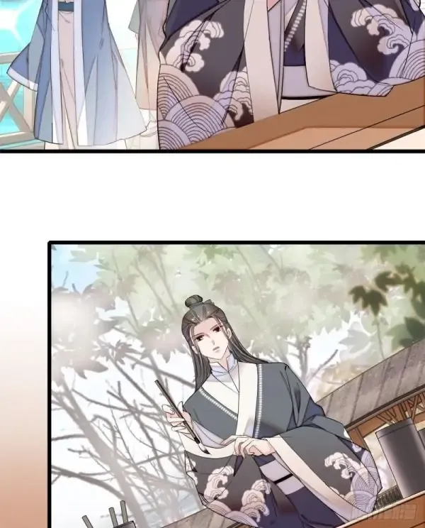 Sijin Chapter 86 Online - página 9