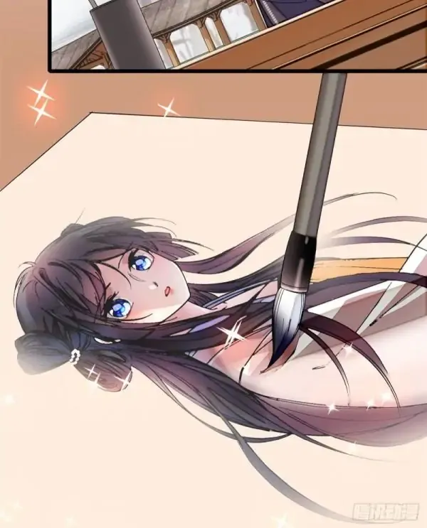 Sijin Chapter 86 Online - página 10