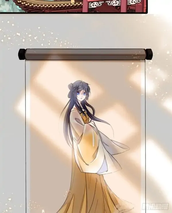 Sijin Chapter 86 Online - página 13
