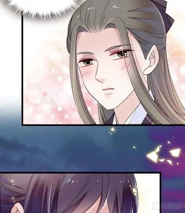 Sijin Chapter 86 Online - página 34