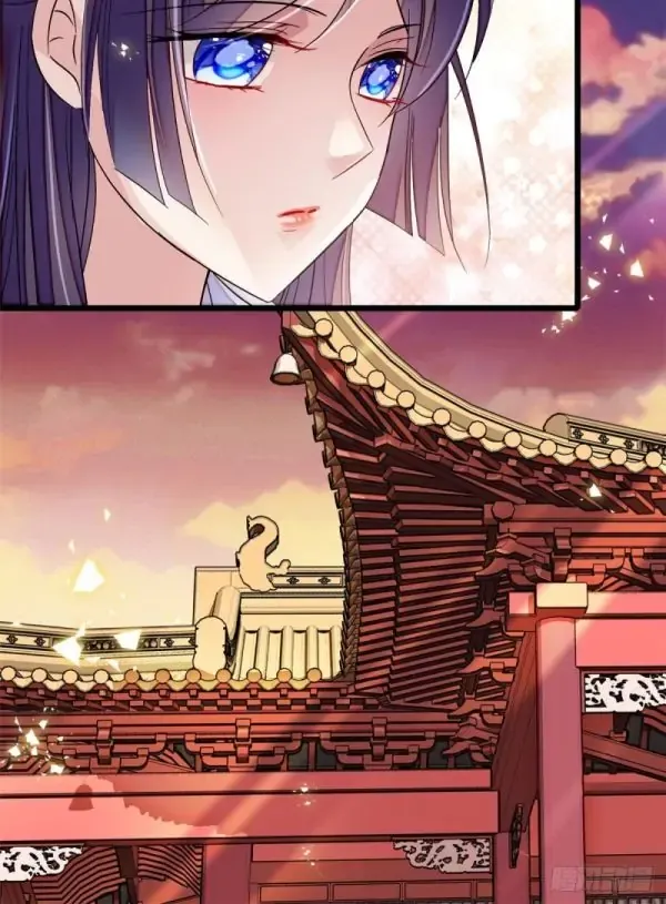 Sijin Chapter 86 Online - página 35