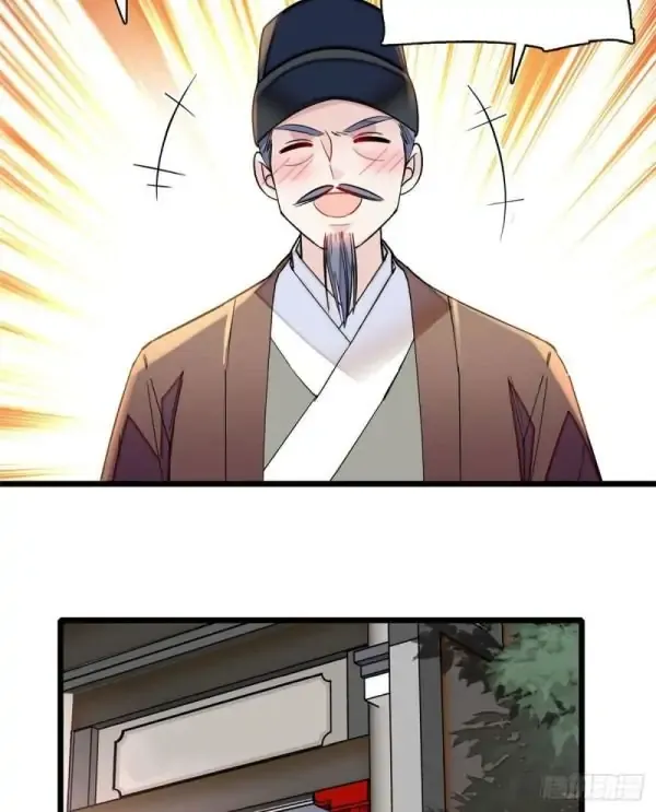 Sijin Chapter 86 Online - página 42