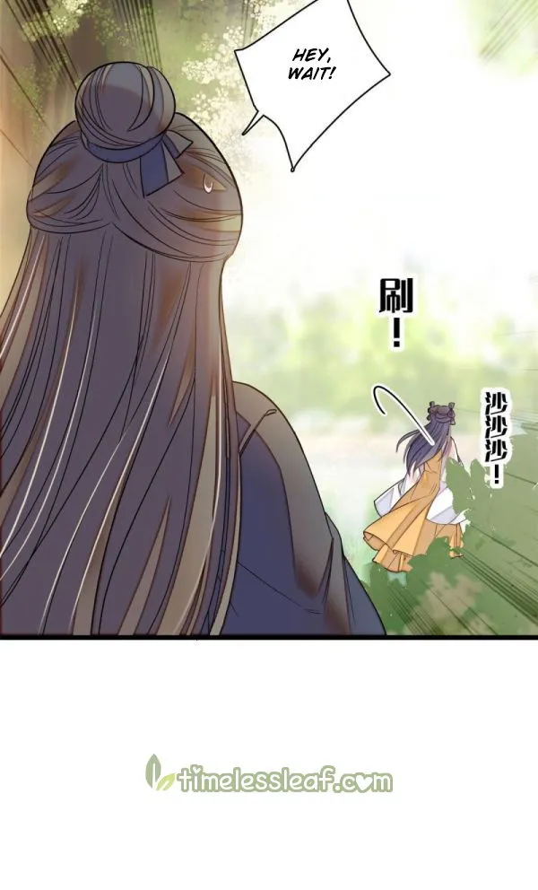 Sijin Chapter 86.1 Online - página 3