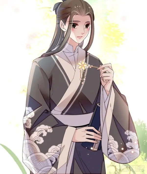 Sijin Chapter 86.1 Online - página 7