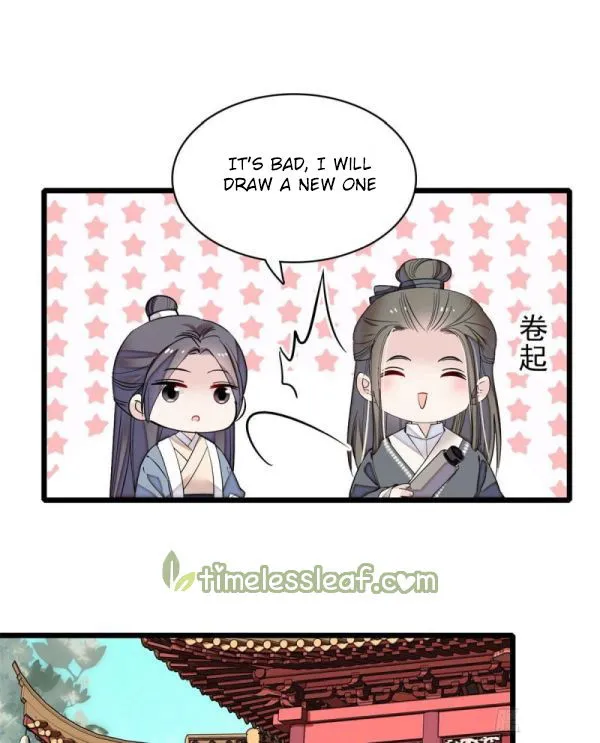 Sijin Chapter 86.1 Online - página 12