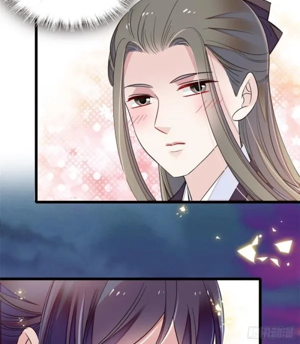 Sijin Chapter 86.2 Online - página 8