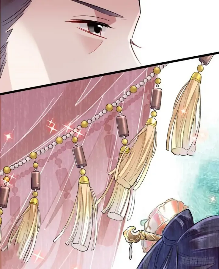 Sijin Chapter 87 Online - página 11