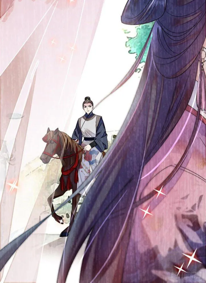 Sijin Chapter 87.1 Online - página 12