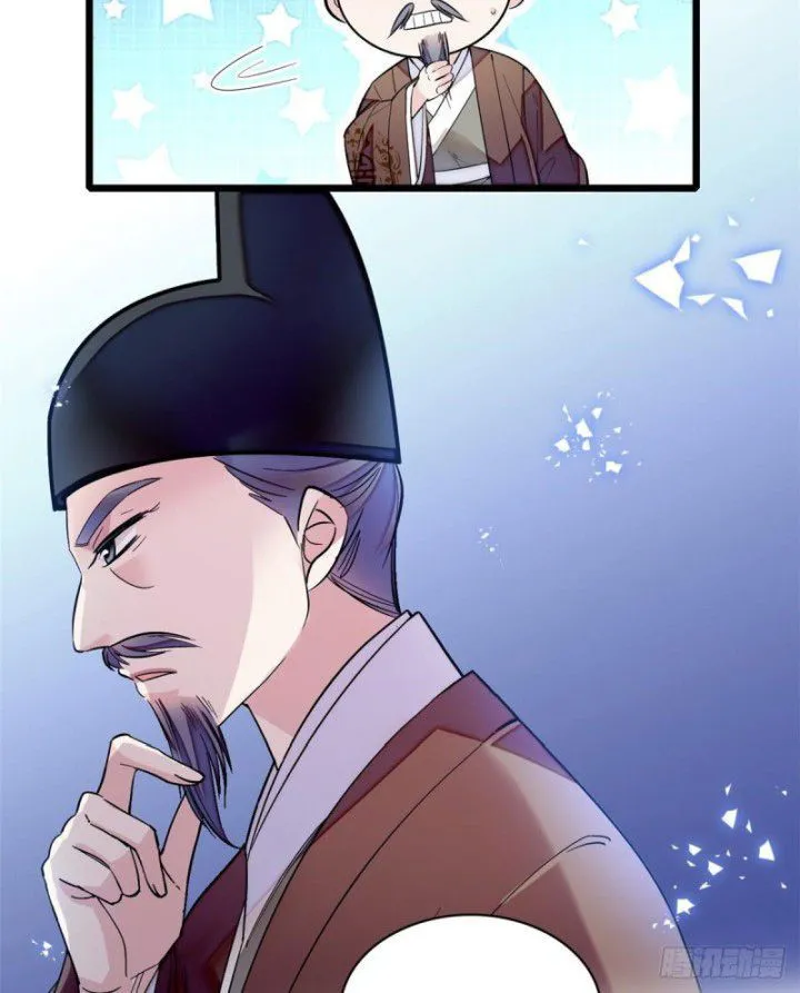Sijin Chapter 87.1 Online - página 18