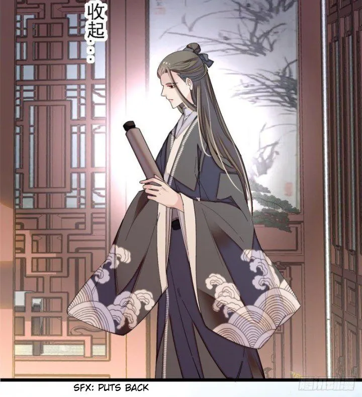 Sijin Chapter 87.2 Online - página 14