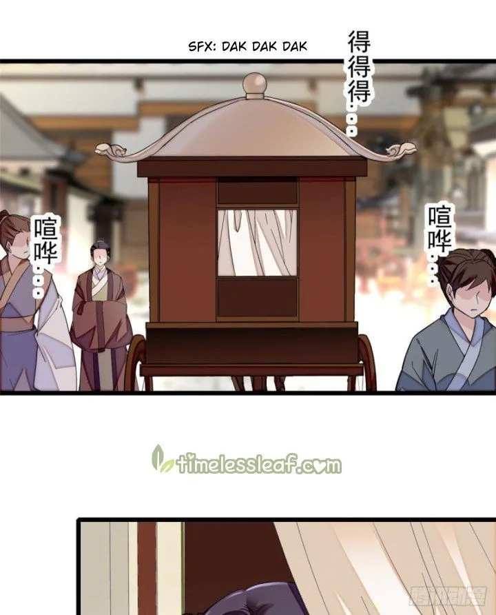 Sijin Chapter 87.2 Online - página 17