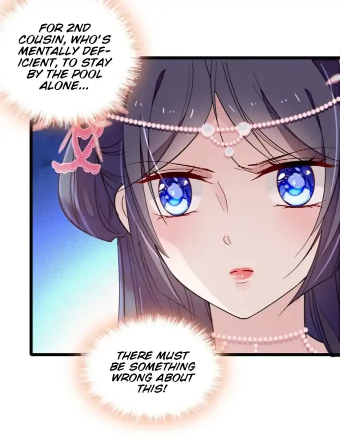 Sijin Chapter 88 Online - página 16