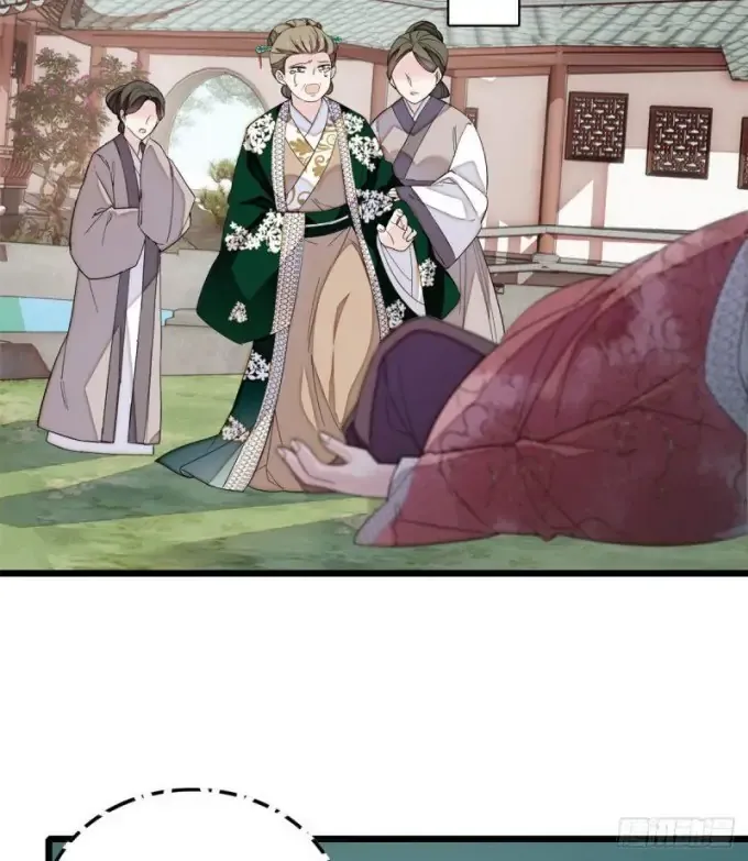 Sijin Chapter 88 Online - página 27
