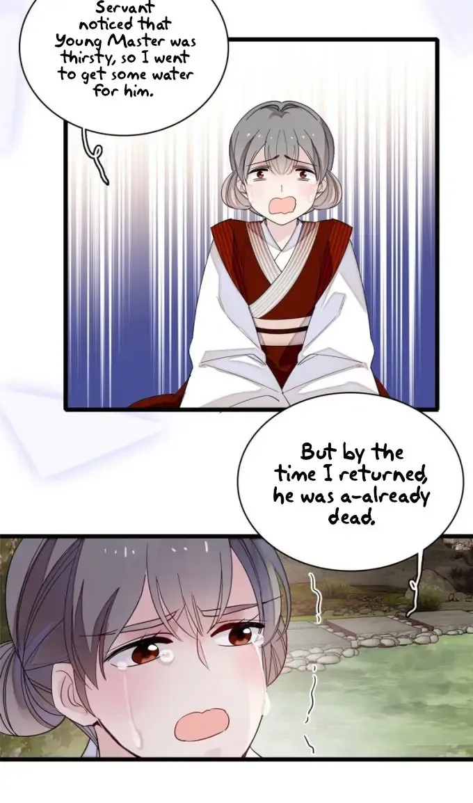 Sijin Chapter 88 Online - página 31