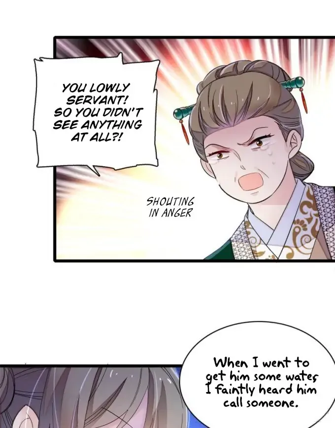 Sijin Chapter 88 Online - página 32