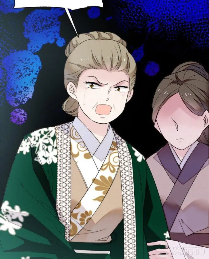 Sijin Chapter 88.3 Online - página 10