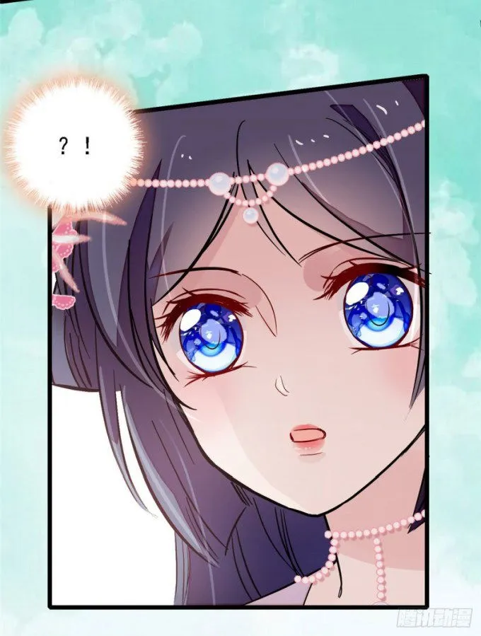 Sijin Chapter 88.3 Online - página 13