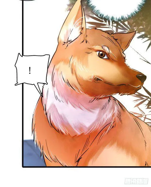 Sijin Chapter 9 Online - página 3
