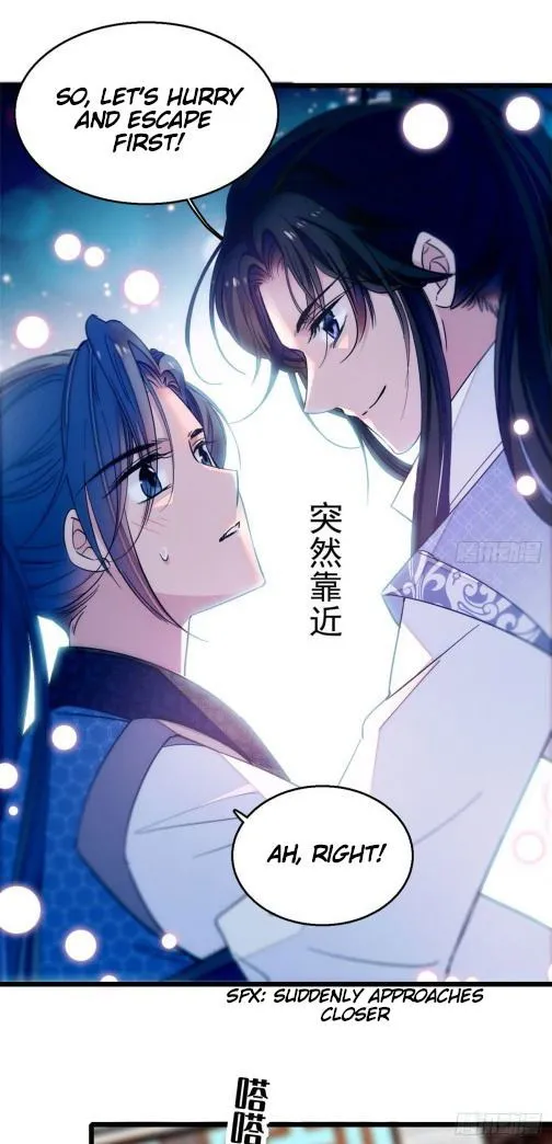 Sijin Chapter 9 Online - página 7
