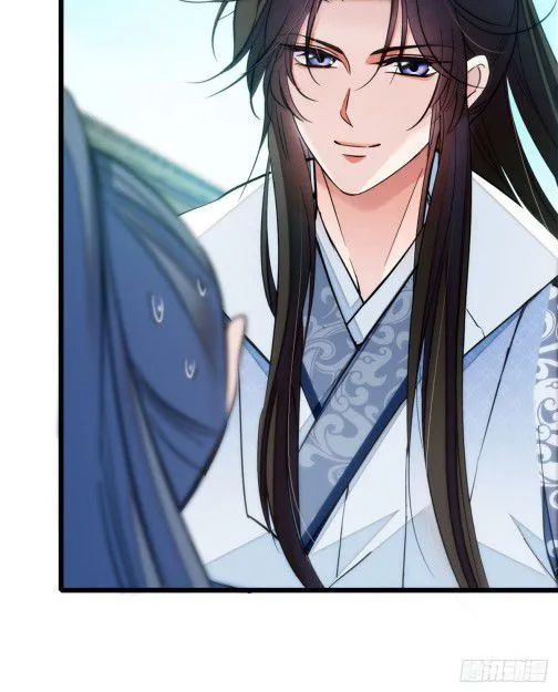 Sijin Chapter 9 Online - página 15